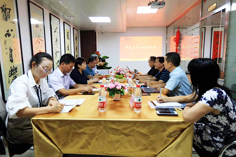 深化產教融合 共謀雙贏發展---建院劉曉紅書記到廣西翰林交流座談